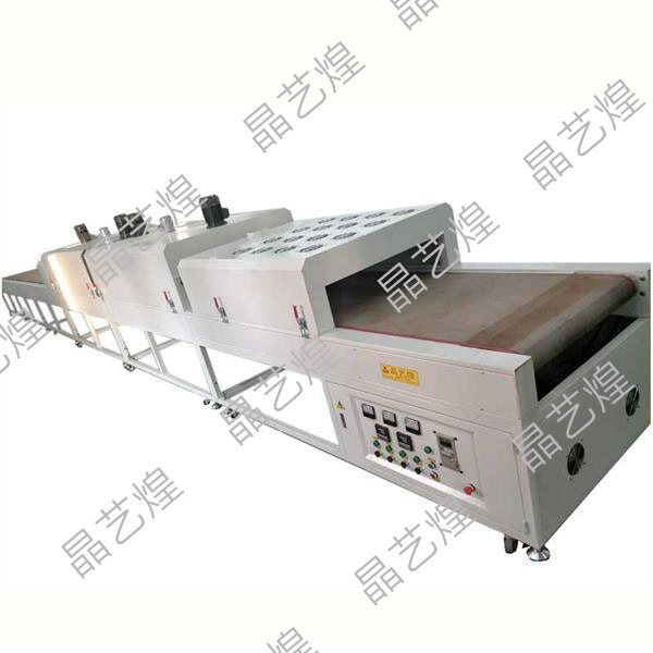 JY Industrial Tunnel Oven