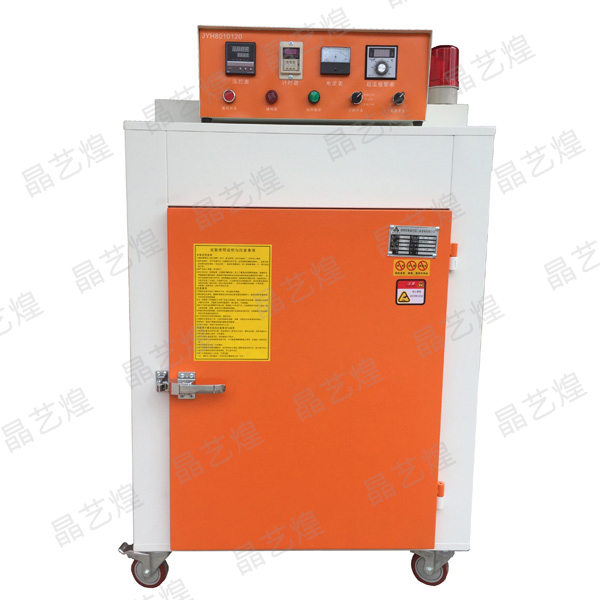 JY55-Ventilated Constant Temperature Oven