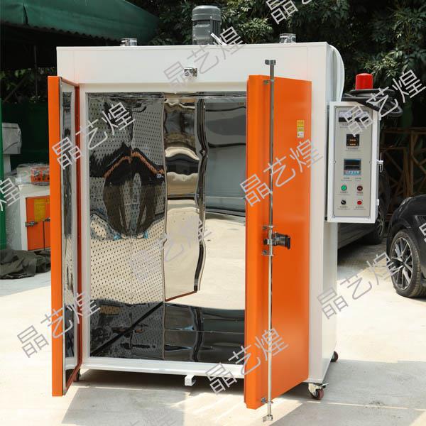 JYD160 - Air-circulating Constant Temperature Oven