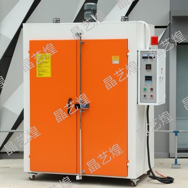 JYX120 - Air-circulating Constant Temperature Oven