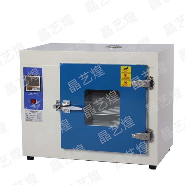 TJ series: 202-00A forced-air drying oven (250°)