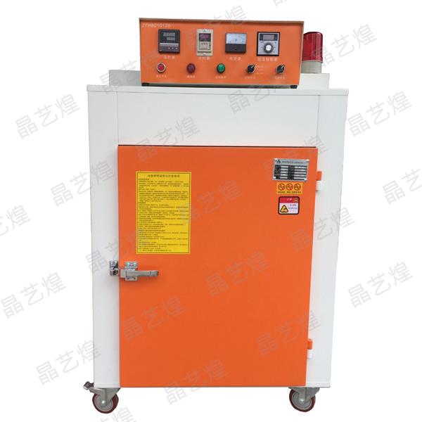 JY55-Ventilated Constant Temperature Oven