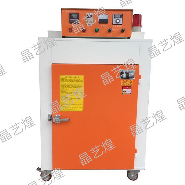 JYX100 - Air-circulating Constant Temperature Oven